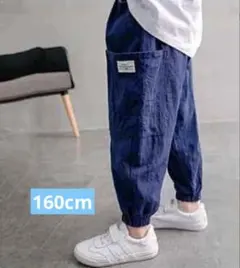 即購入可能 カーゴパンツ　ストリート　ボトムス　子供　男の子　男児　紺色　160