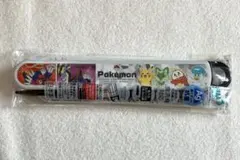 【新品未開封】ポケットモンスター　ポケモン　スライド箸＆箸箱セット抗菌食洗機対応