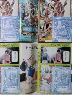 美品】【破格】ワンピースカード ルフィセット 少年ジャンプ プロモ