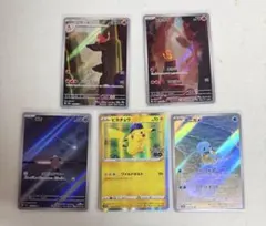 ポケカ　まとめ売り