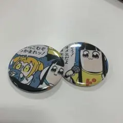 Item thumbnail for item 299d8adb-b0fd-47b8-a494-8634b87d9044