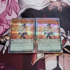 Item thumbnail for item a1b7bb5b-1318-4b4e-a88a-173271135828