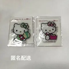 Item thumbnail for item 20630796-5c6d-485b-bc44-5c814d2f9d57