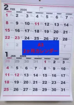 Item thumbnail for item 08709276-002a-4591-92b9-50cebcd03a3f