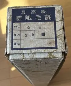 Item thumbnail for item 314e1059-1ec7-4ceb-87ea-9383917a2f73