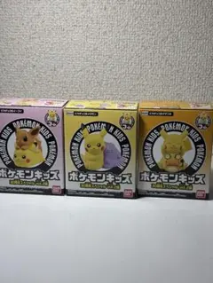 ポケモンキッズ30周年スペシャル　ピカチュウ3点　未開封