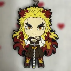 煉獄杏寿郎　ラバーキーホルダーのサムネイル