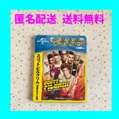 2026年最新】スコット・ピルグリムVSジ・ユニバースの人気アイテム