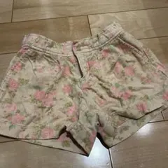 Item thumbnail for item 08fd392c-8ee9-450c-8102-e6c27298180f