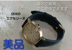 Item thumbnail for item 94d0bf56-4904-4c79-a142-48c6244ffbbd