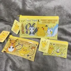 未使用品　ポケットモンスター ポーチ 3点セット