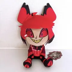 ハズビン・ホテルへようこそ　おすわりぬいぐるみ アラスター　ラウンドワン限定　④