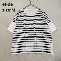 【ef-de エフデ】（M）異素材ドッキング 半袖Tシャツ カットソー ボーダーのサムネイル