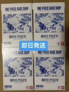 ワンピース ONE PIECE BACE SHOP リミテッドカード4個セット - メルカリ