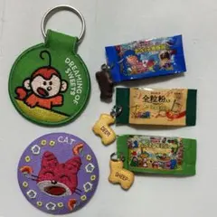 最終値下げ‼️たべっ子どうぶつ グッズ