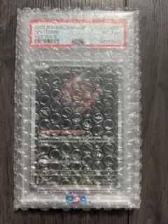 【PSA10】ミカルゲ　ar 071/063