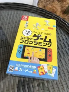Nintendo Switch つくってわかる はじめてゲームプログラミングのサムネイル