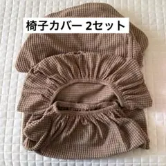 Item thumbnail for item 7f5fe6b7-9edc-40c1-a543-b69ff6f61ee1