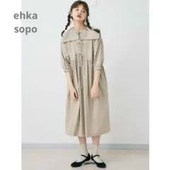 ehka sopo（エヘカソポ）リボン付き ビッグカラー ワンピース Fサイズ