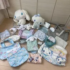 シナモロールセット