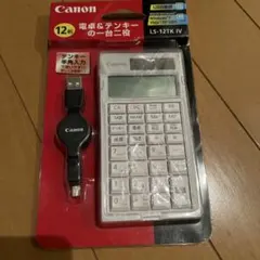 Canon LS-12TK IV 電卓 テンキー 本体のサムネイル