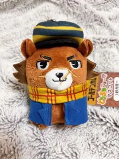 2026年最新】杉元佐一 どうぶつフォーゼの人気アイテム - メルカリ