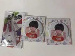 2026年最新】織山尚大 缶バッジの人気アイテム - メルカリ