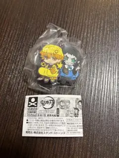 鬼滅の刃 キャラばんちょうこう 善逸＆獪岳