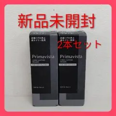 プリマヴィスタ スキンプロテクトベース<皮脂くずれ防止> 超オイリー肌用　2本