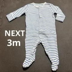 next ストライプ 60 ロンパース 3ヶ月 3M 足付き