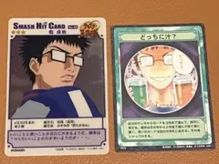 Item thumbnail for item 9353c82b-e302-4c0e-980b-de7c6f14cdcf