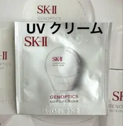 Item thumbnail for item 0163af85-4917-496b-a0c7-fa38fffee2a5