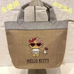 【即完売品】開封のみ 未使用 日焼けキティ トートバッグ