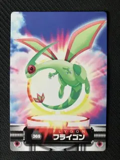プチリュウ 遊戯王 初期 - メルカリ