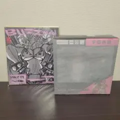 Item thumbnail for item 628f27c7-8568-4a5c-9baf-1825efdf50ab