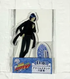 家庭教師ヒットマンREBORN! 骸 アクリルスタンド 福くじ