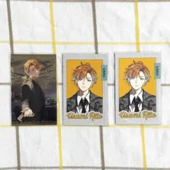 宇佐美リト チェキ