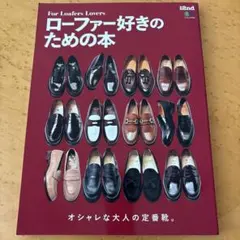 Item thumbnail for item b0e8507f-913f-4eb3-bb86-8c7795cad2f0