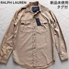 2026年最新】ralph lauren safariの人気アイテム - メルカリ