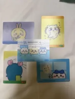 ちいかわ　5枚セット　今日の報酬袋　チェンジングカード　ちいかわ郵便局