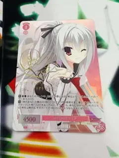 ヴァイスロゼ　 エリナ　SP　サイン　ゆずソフト