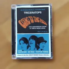 【新品未開封】TRICERATOPS/GOING TO THE MOON Yahoo!オークション - [CD] TRICERATOPS / GOING TO THE MOON 帯付 ト