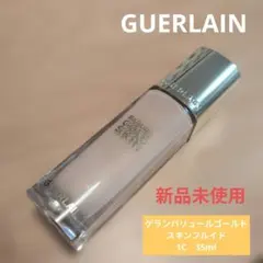 【新品未使用】ゲランパリュールゴールドスキンフルイド1C35mlのサムネイル