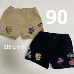 Little WEEKEND 半ズボン 2枚セット
