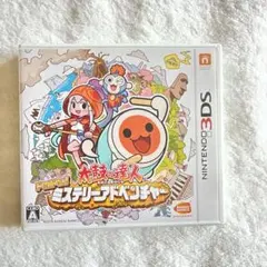 太鼓の達人 ドコドン！ ミステリーアドベンチャー、動作確認済み、3DS