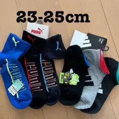 新品プーマ　アディダス　ソックス　レディース　キッズ　23-25cm