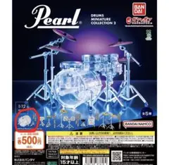 Pearl Drums Miniature Collection 2