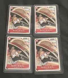 モンキー・D・ルフィ(P-022 P) プロモ × 8枚 - メルカリ