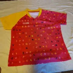 Item thumbnail for item d356e4c3-8439-4175-a8d1-114322b759ef