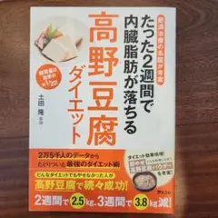 Item thumbnail for item 38111c75-1821-4f65-88d5-9d8ed430f8a4